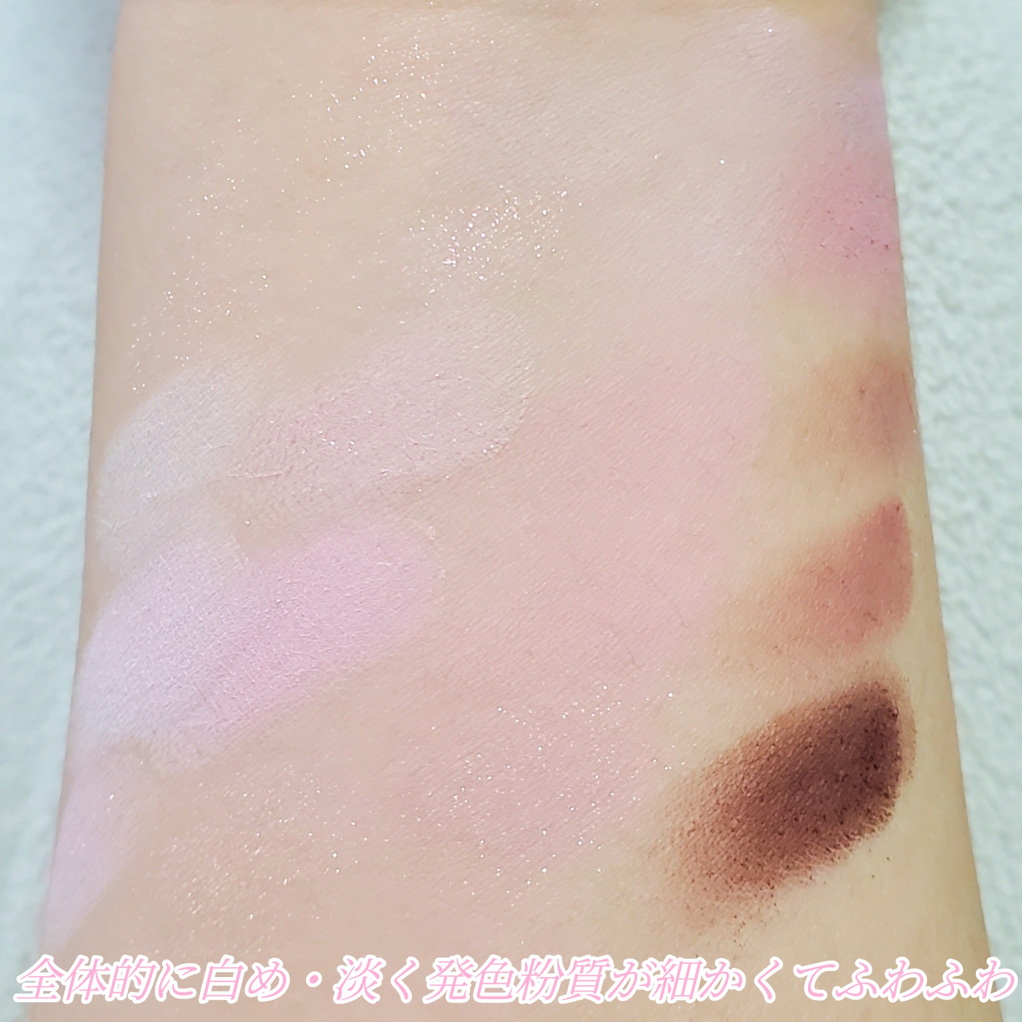 ムードシャドウパレット/dasique/アイシャドウパレットを使ったクチコミ（2枚目）