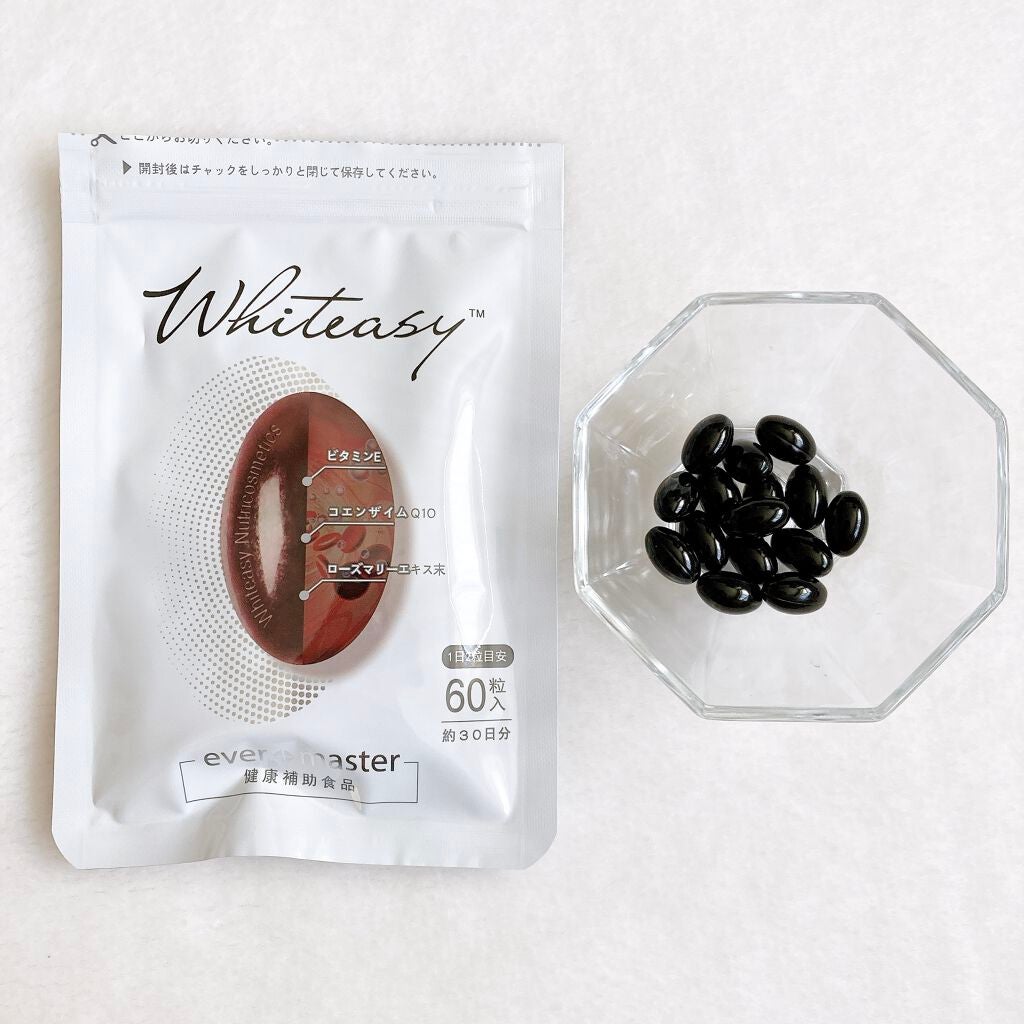 Whiteasy L-シスチン・ビタミンE含有加工食品/Whiteasy/美容サプリメントを使ったクチコミ(4枚目)
