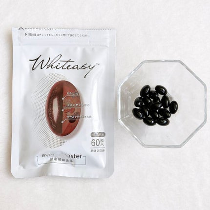 Whiteasy L-シスチン・ビタミンE含有加工食品/Whiteasy/美容サプリメントを使ったクチコミ(4枚目)