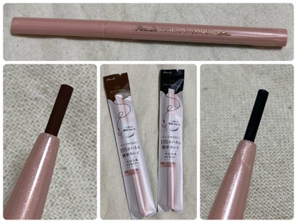 ペンシルアイライナーex/パラドゥ/ペンシルアイライナーを使ったクチコミ(2枚目)