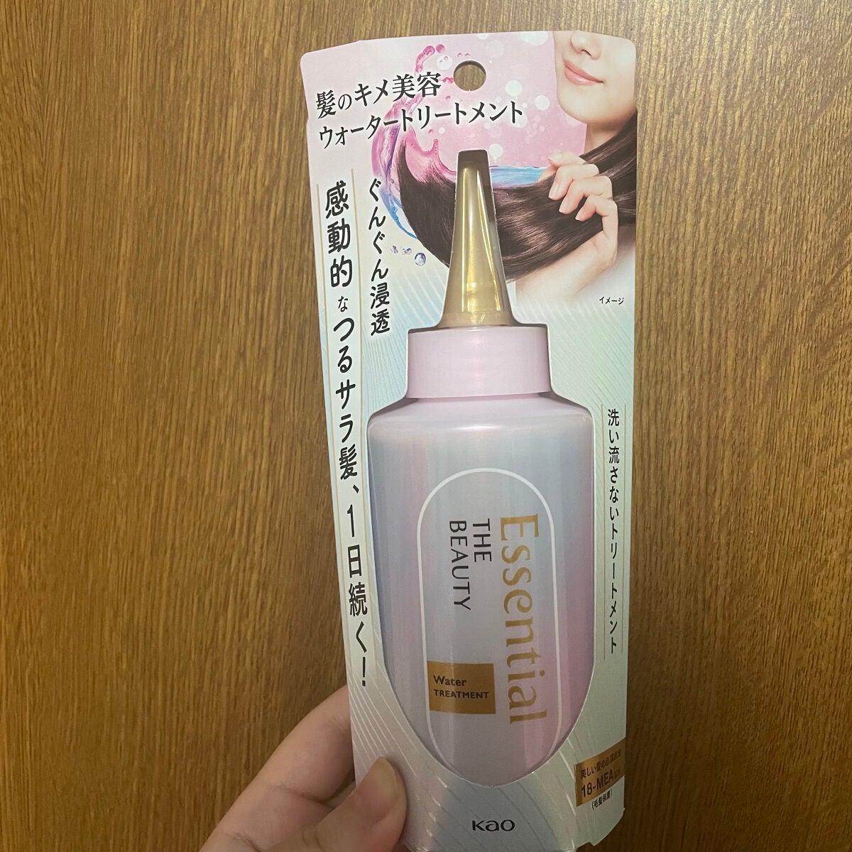 ãšãã»ã³ã·ã£ã« ãã¬ãã¢ã ãŠã©ãŒã¿ãŒããªãŒãã¡ã³ã EXã¹ã ãŒã¹/ãšãã»ã³ã·ã£ã«/ã¢ãŠããã¹ããªãŒãã¡ã³ãã䜿ã£ãã¯ãã³ãïŒ1æç®ïŒ