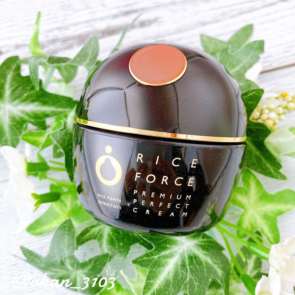 プレミアムパーフェクトクリーム/ライスフォース/フェイスクリームを使ったクチコミ(1枚目)