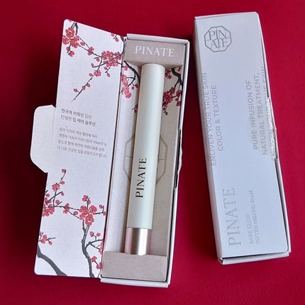 ベアグローペプチドメルティングバーム/PINATE/口紅を使ったクチコミ(1枚目)