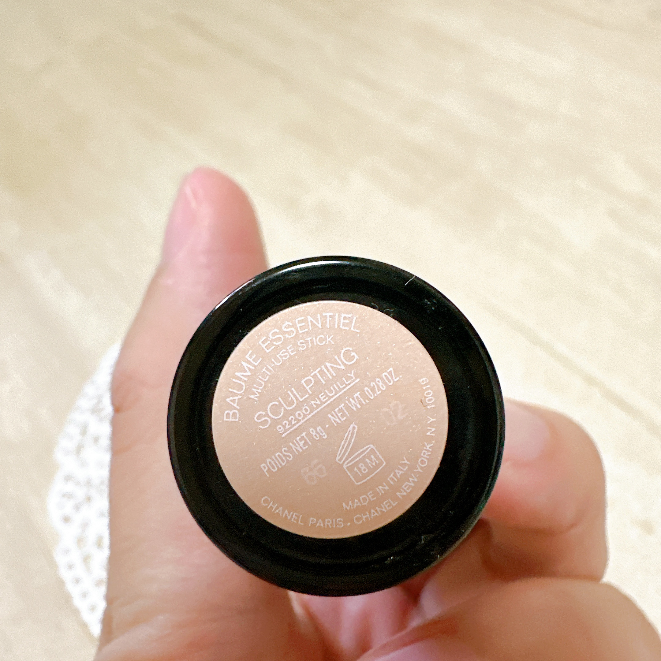 ボーム エサンシエル スカルプティング/CHANEL/スティックハイライトを使ったクチコミ（3枚目）