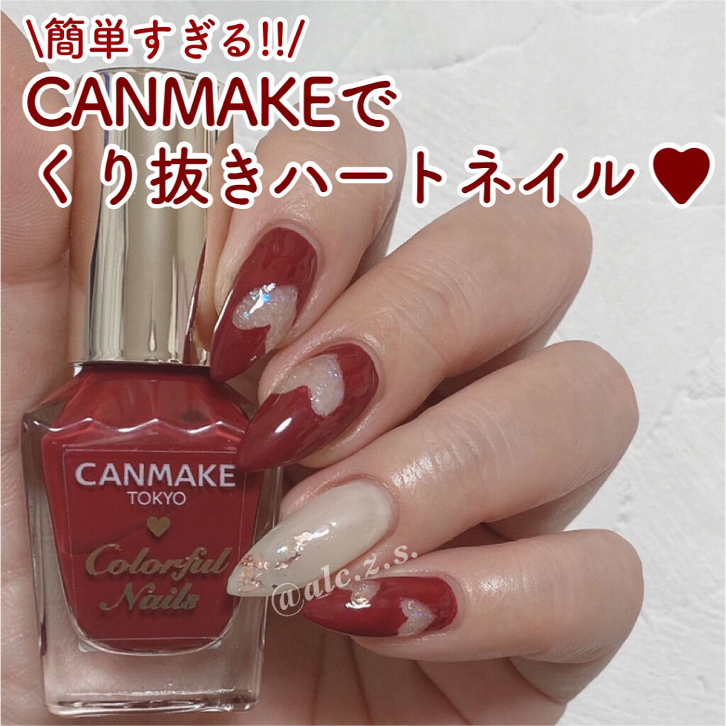 ネイルパーツ/BLAZE/ネイルチップ・パーツを使ったクチコミ（1枚目）