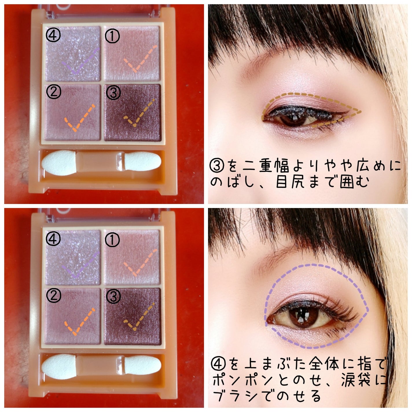 ããŒãžã¥ããŒã³ã¢ã€ã·ã£ããŠ/CEZANNE/ã¢ã€ã·ã£ããŠãã¬ããã䜿ã£ãã¯ãã³ãïŒ3æç®ïŒ