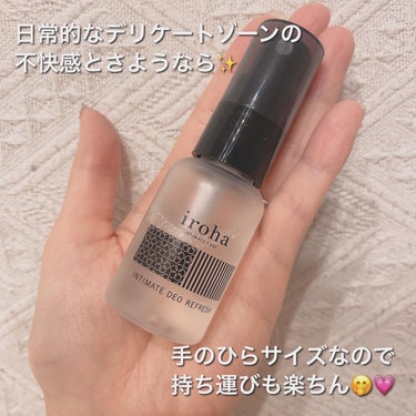 INTIMATE DEO REFRESH/iroha INTIMATE CARE/その他を使ったクチコミ（2枚目）