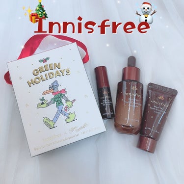 ブラックティー ユース セラム スペシャルセット 2021 Green Holidays Edition/innisfree/スキンケアキットを使ったクチコミ（1枚目）