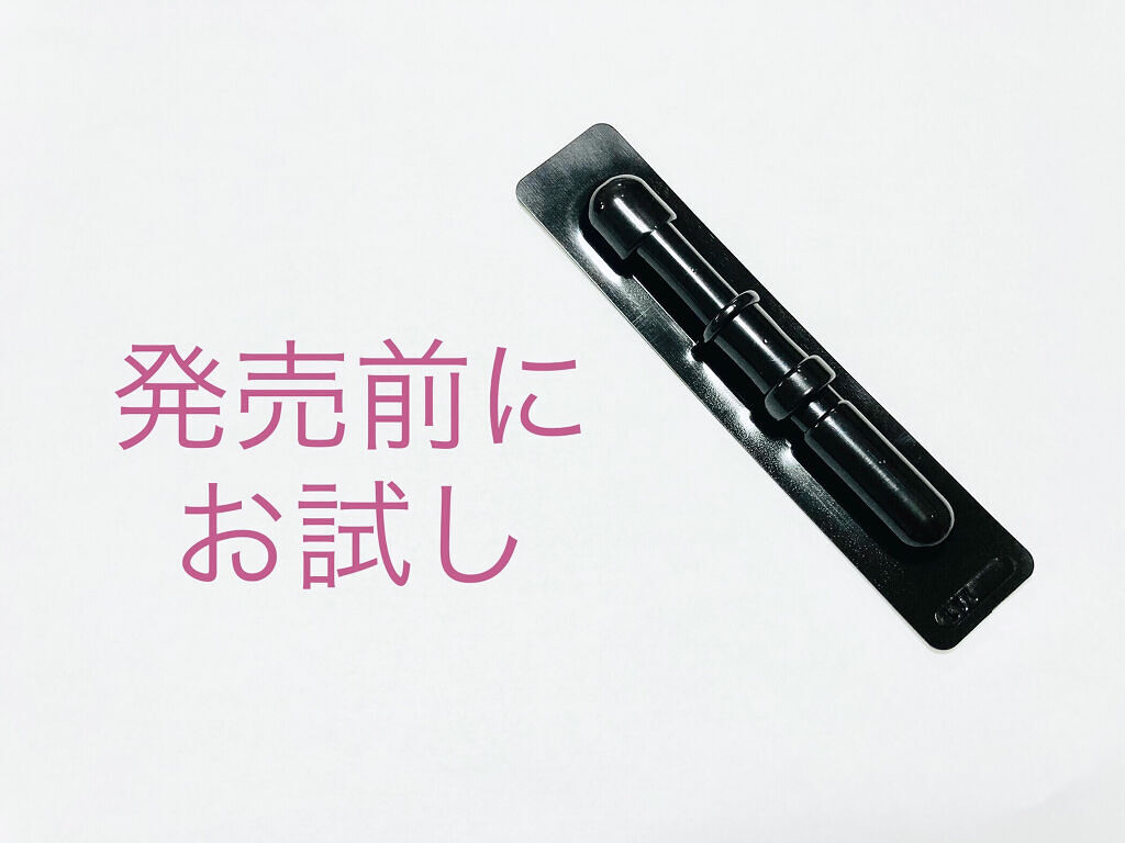 エレガンス グラヴィティレス マスカラ BK10/Elégance/マスカラを使ったクチコミ（2枚目）