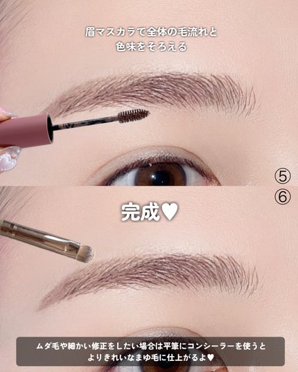 超細芯アイブロウ/CEZANNE/アイブロウペンシルを使ったクチコミ(5枚目)