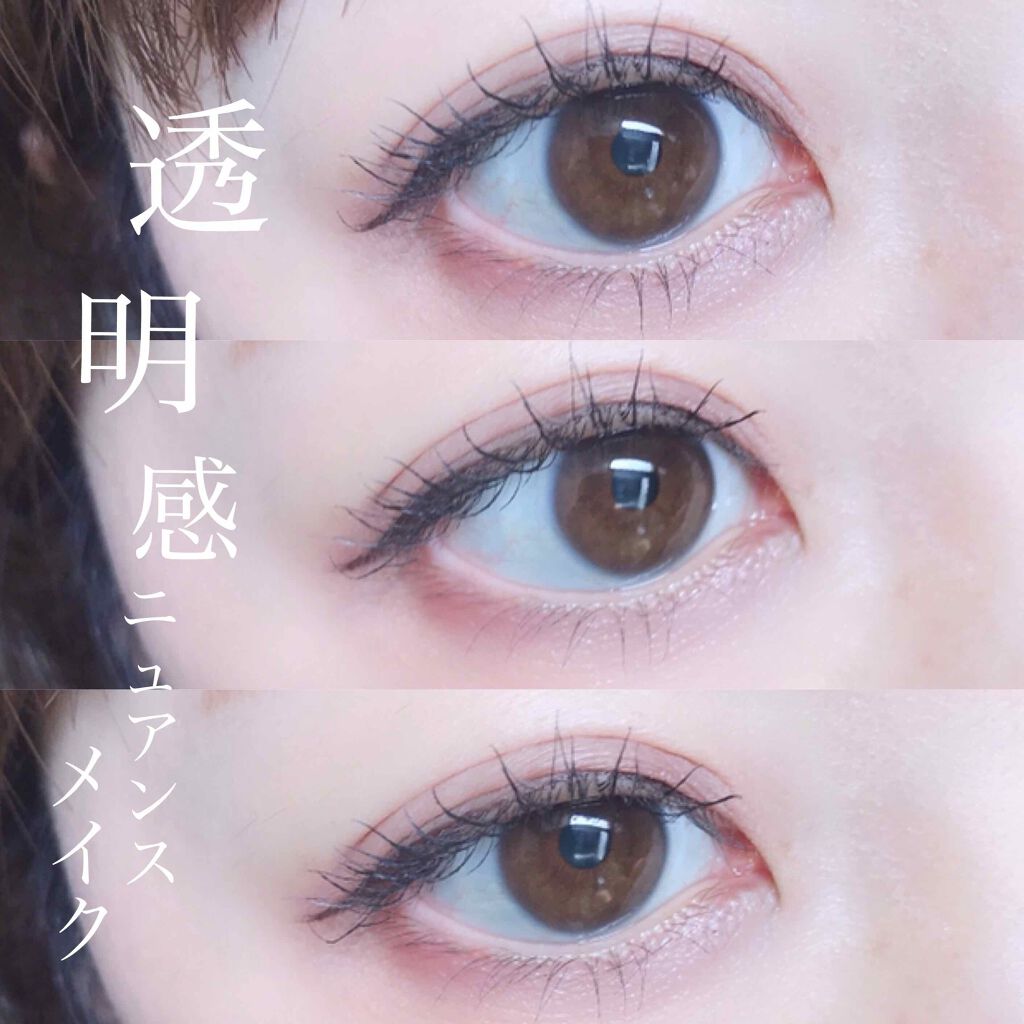 パーフェクトマルチアイズ/キャンメイク/アイシャドウパレットを使ったクチコミ(1枚目)