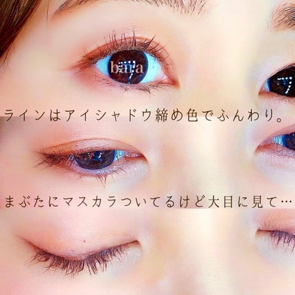 コンフォート リップオイル /CLARINS/リップグロスを使ったクチコミ(3枚目)