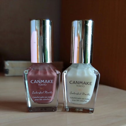 カラフルネイルズ/キャンメイク/マニキュアを使ったクチコミ(6枚目)