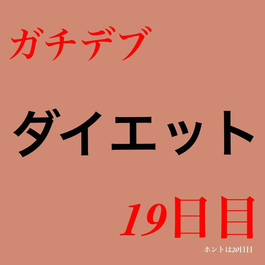 ニベアクリーム/ニベア/ボディクリームを使ったクチコミ（1枚目）