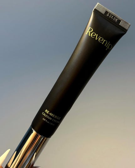 リマージカルシウム振動アイクリーム/REVENIP/フェイスクリームを使ったクチコミ(9枚目)