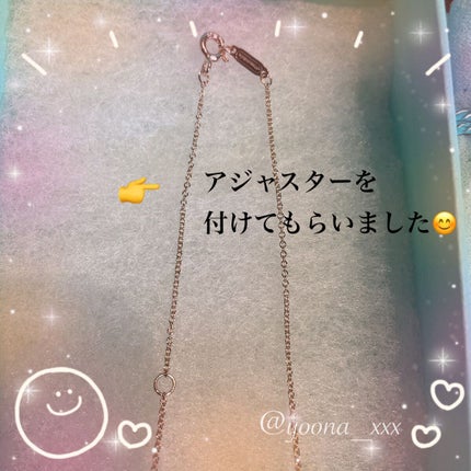 柚菜🍊 on LIPS 「先日ティファニーのスマイルペンダントをメンテナンスに出してから..」(3枚目)