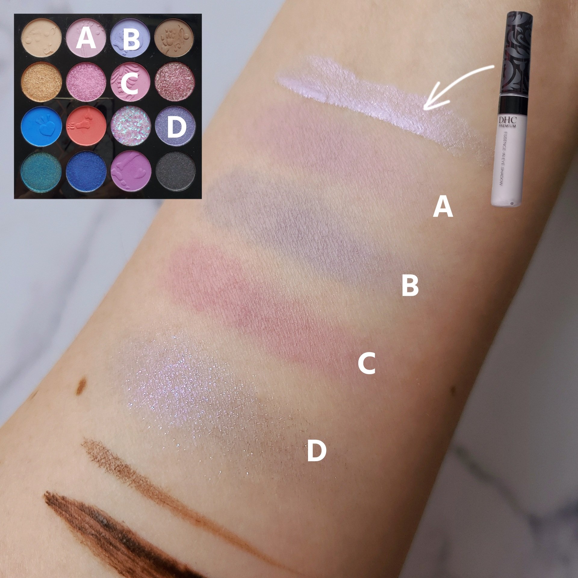 エッセンスイン アイシャドウ PU05/DHC/リキッドアイシャドウを使ったクチコミ（2枚目）