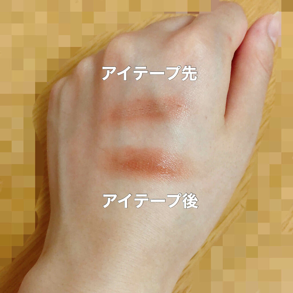 メッシュ アイテープ/shefun/二重まぶた用アイテムを使ったクチコミ（3枚目）