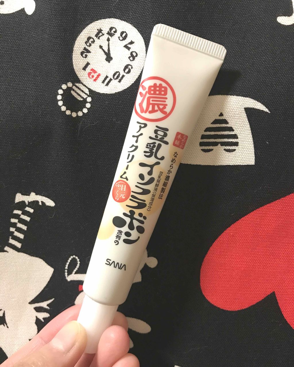 目元ふっくらクリーム NC/なめらか本舗/アイケア・アイクリームを使ったクチコミ(1枚目)