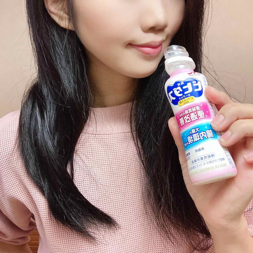 ビヒダスヨーグルト便通改善/ビヒダス/飲むヨーグルトを使ったクチコミ(5枚目)