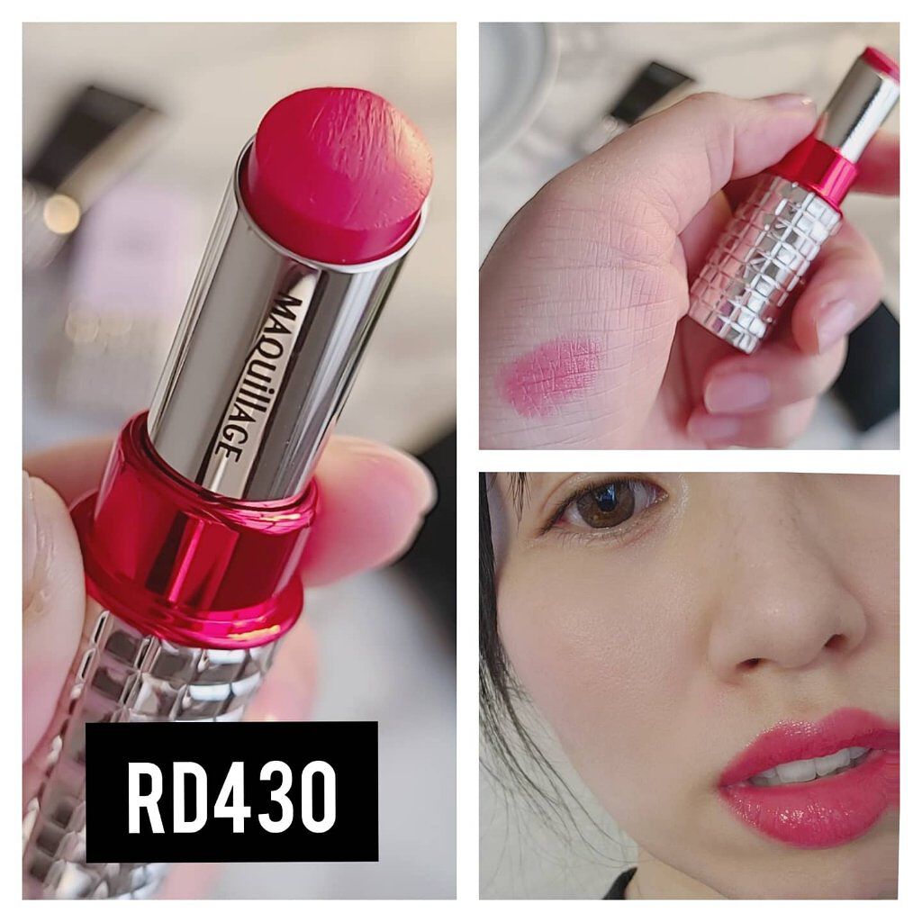 ドラマティックルージュEX/マキアージュ/口紅を使ったクチコミ（2枚目）