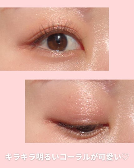 カクテルルーチェアイパレット/haomii/マルチパレットを使ったクチコミ(7枚目)