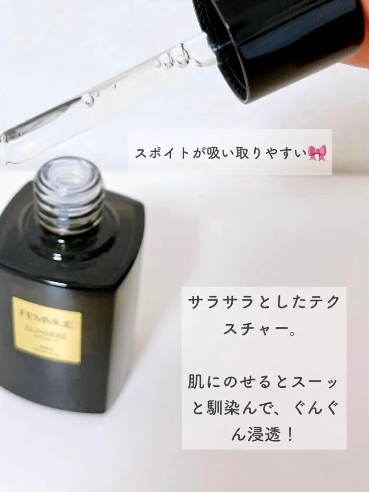 ルミエール ヴァイタルC/FEMMUE/ブースター・導入液を使ったクチコミ(2枚目)