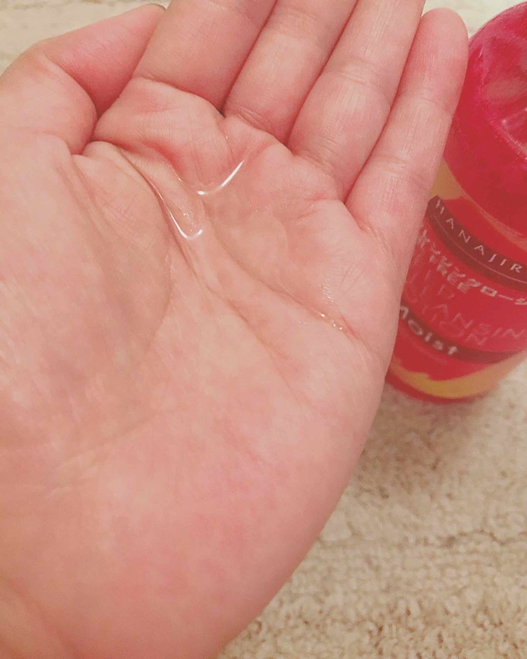 花印クレンジングローション Ma/花印(ハナジルシ)/クレンジングウォーターを使ったクチコミ（2枚目）