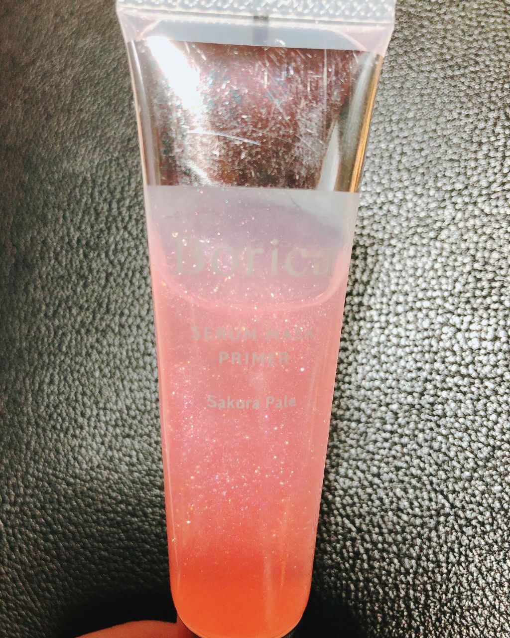 美容液マスクプライマー(シャンパン)/Borica/化粧下地を使ったクチコミ(1枚目)