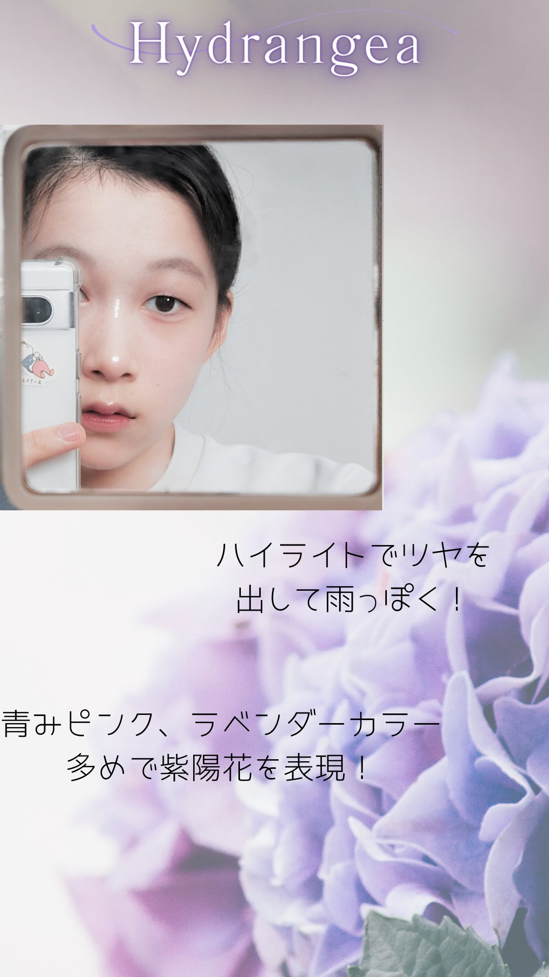 ジューシーラスティングティント/rom&nd/リップティントを使ったクチコミ（2枚目）