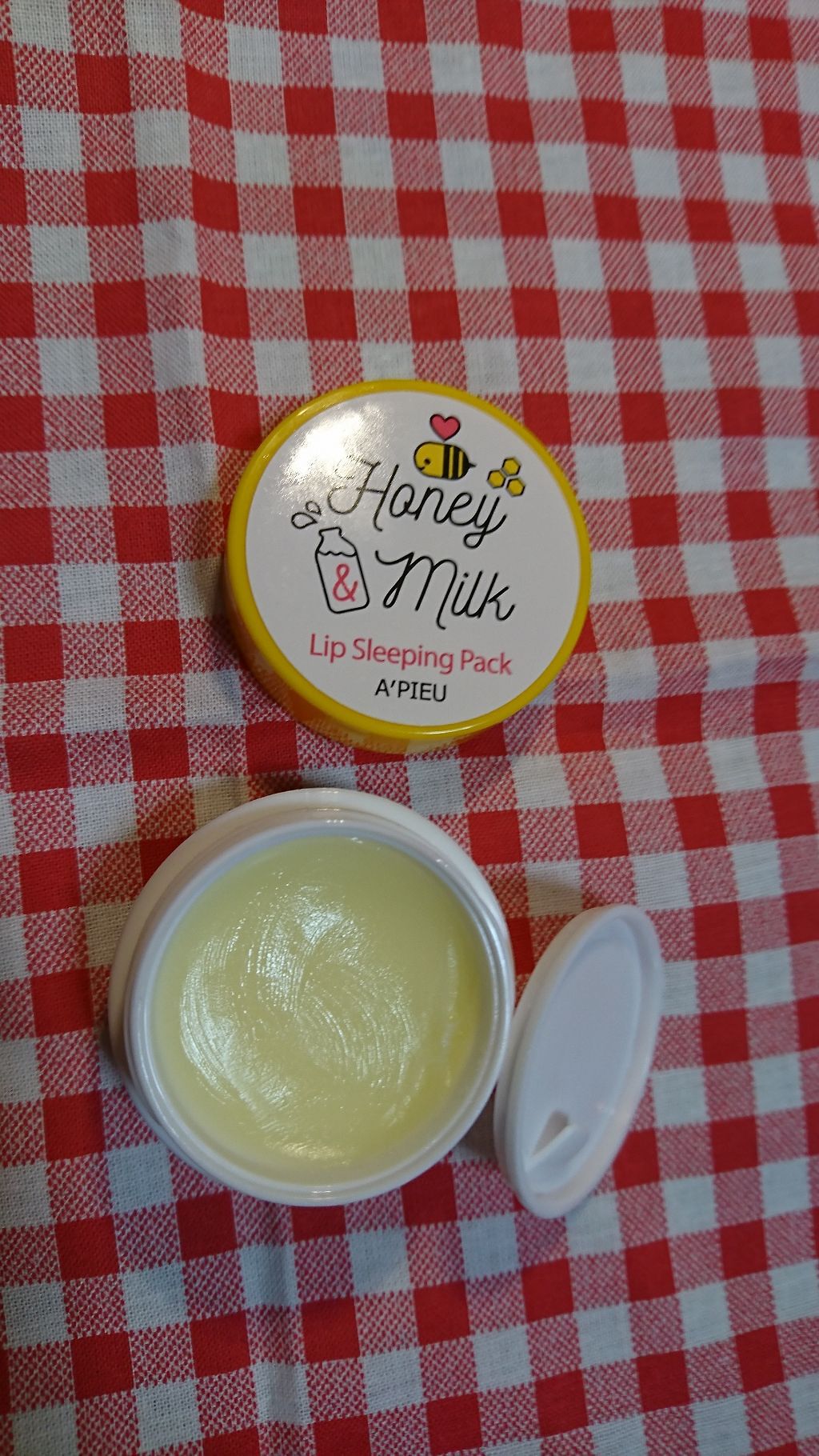 ハニーアンドミルク/A’pieu/リップクリームを使ったクチコミ（2枚目）