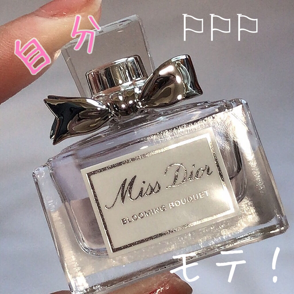 ミス ディオール ブルーミング ブーケ(オードゥトワレ)/Dior/香水(レディース)を使ったクチコミ（1枚目）