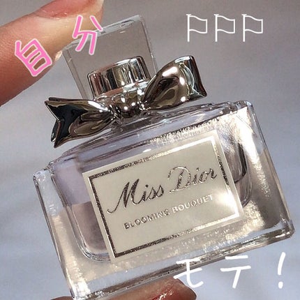 ミス ディオール ブルーミング ブーケ(オードゥトワレ)/Dior/香水(レディース)を使ったクチコミ(1枚目)