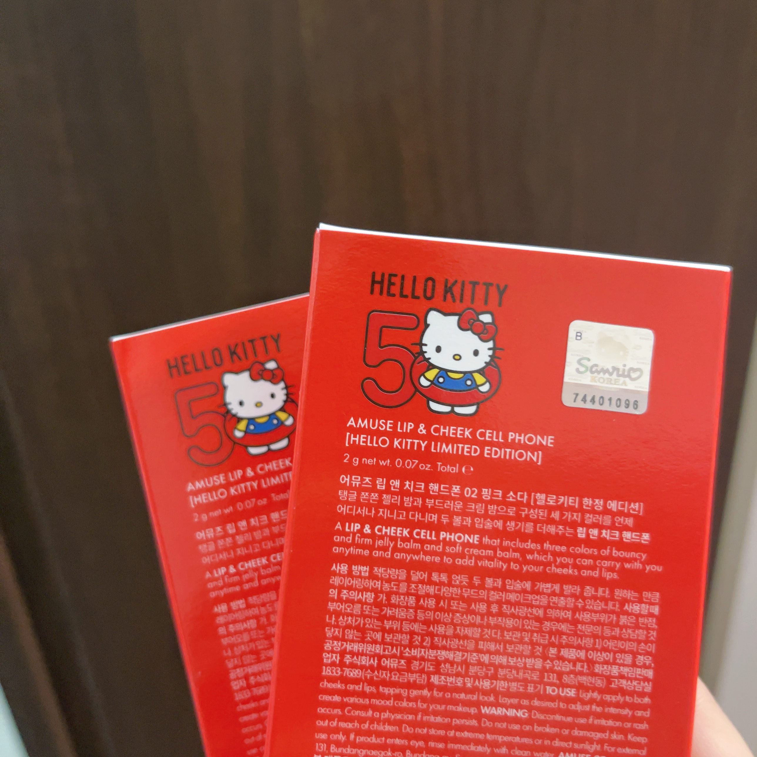 リップ&チークセルフォン/AMUSE/口紅を使ったクチコミ（2枚目）