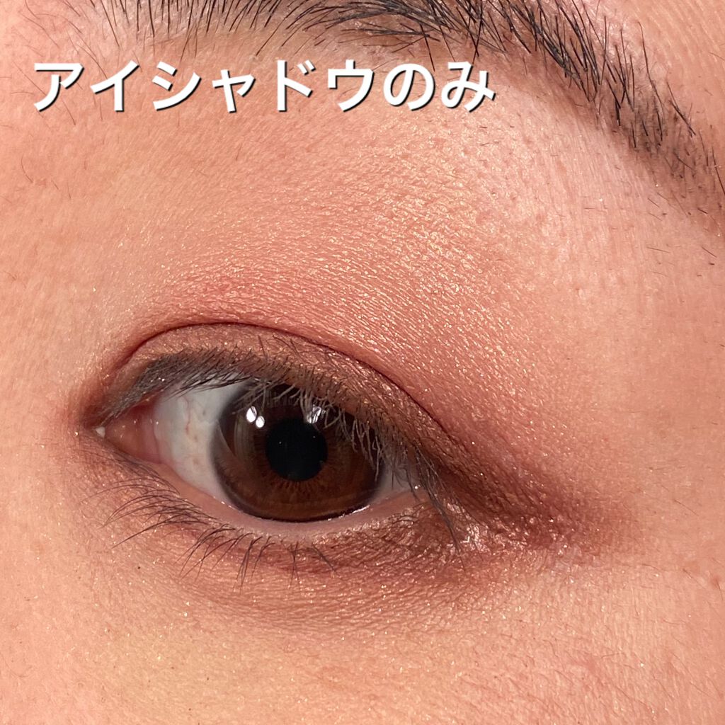リアルアイハンディパレット/espoir/アイシャドウパレットを使ったクチコミ(4枚目)