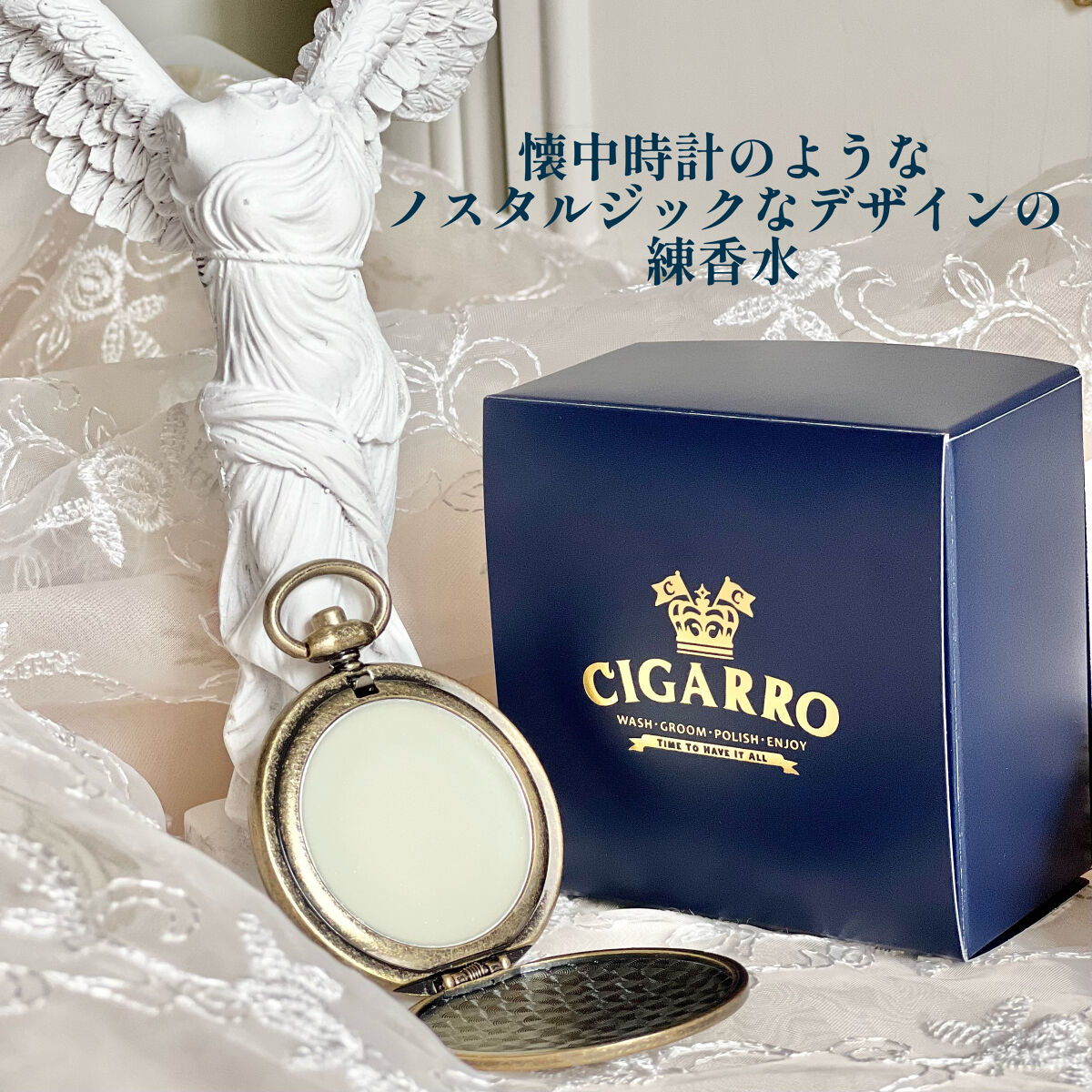 ソリッドパフューム ドライモヒート/CIGARRO/練り香水を使ったクチコミ（3枚目）