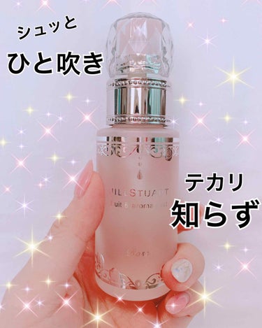 キープ＆オイルコントロール メイクアップ セッティングミスト/JILL STUART/ミスト状化粧水を使ったクチコミ（1枚目）