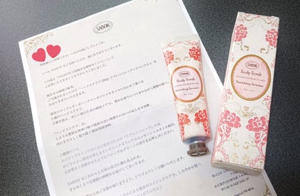 ヘッドスクラブ リプレニッシング(ゼラニウム) 90g/SABON/ヘッドスクラブを使ったクチコミ(1枚目)