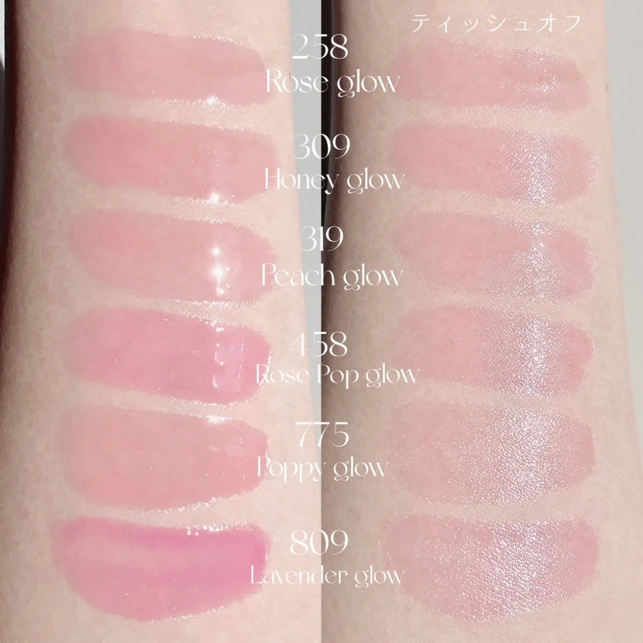 ãã¹ãã¹ ã㌠ã°ã㊠ãªã€ã«/GUERLAIN/ãªããã°ãã¹ã䜿ã£ãã¯ãã³ãïŒ3æç®ïŒ