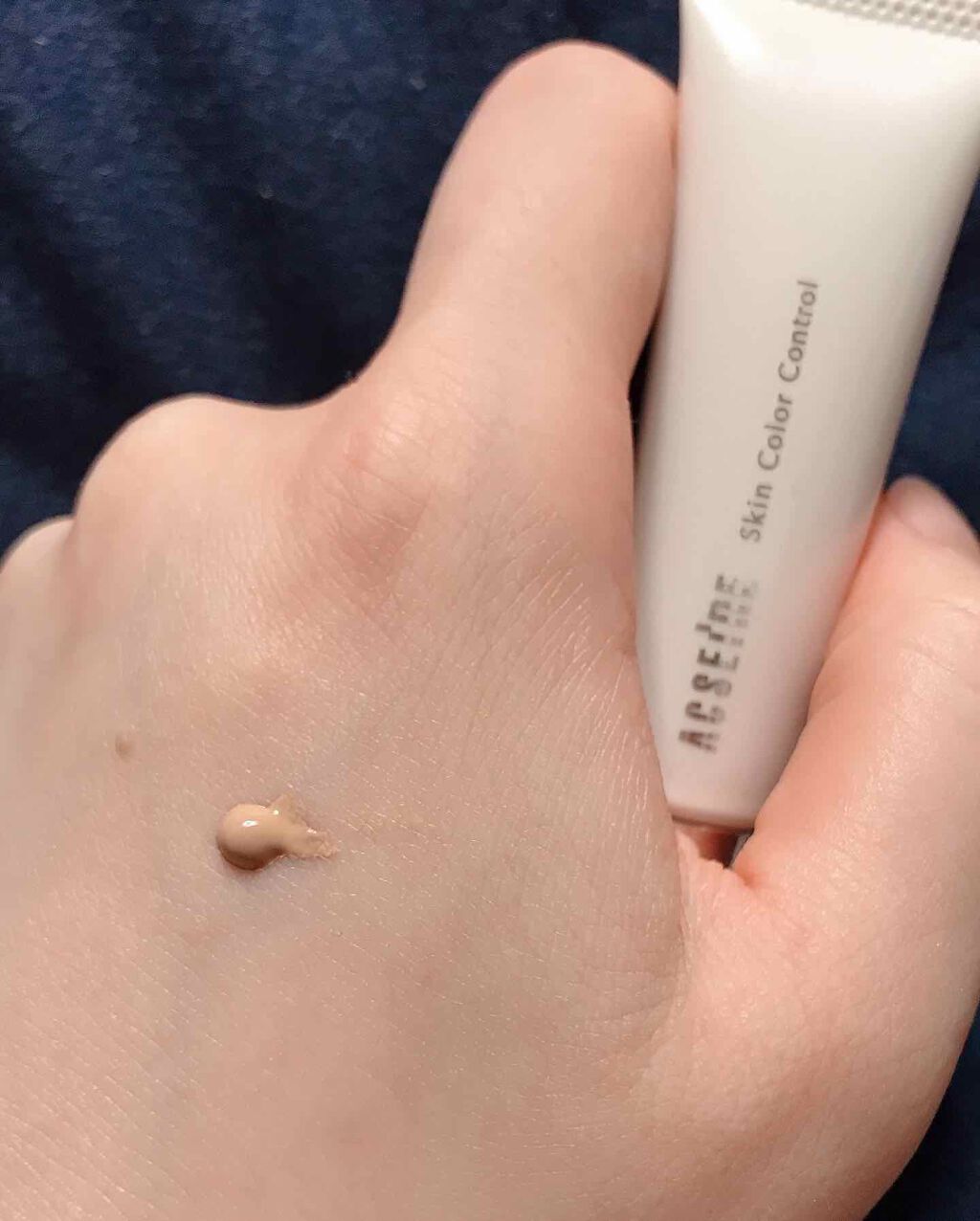 スキンカラーコントロール/ACSEINE/クリームコンシーラーを使ったクチコミ(2枚目)