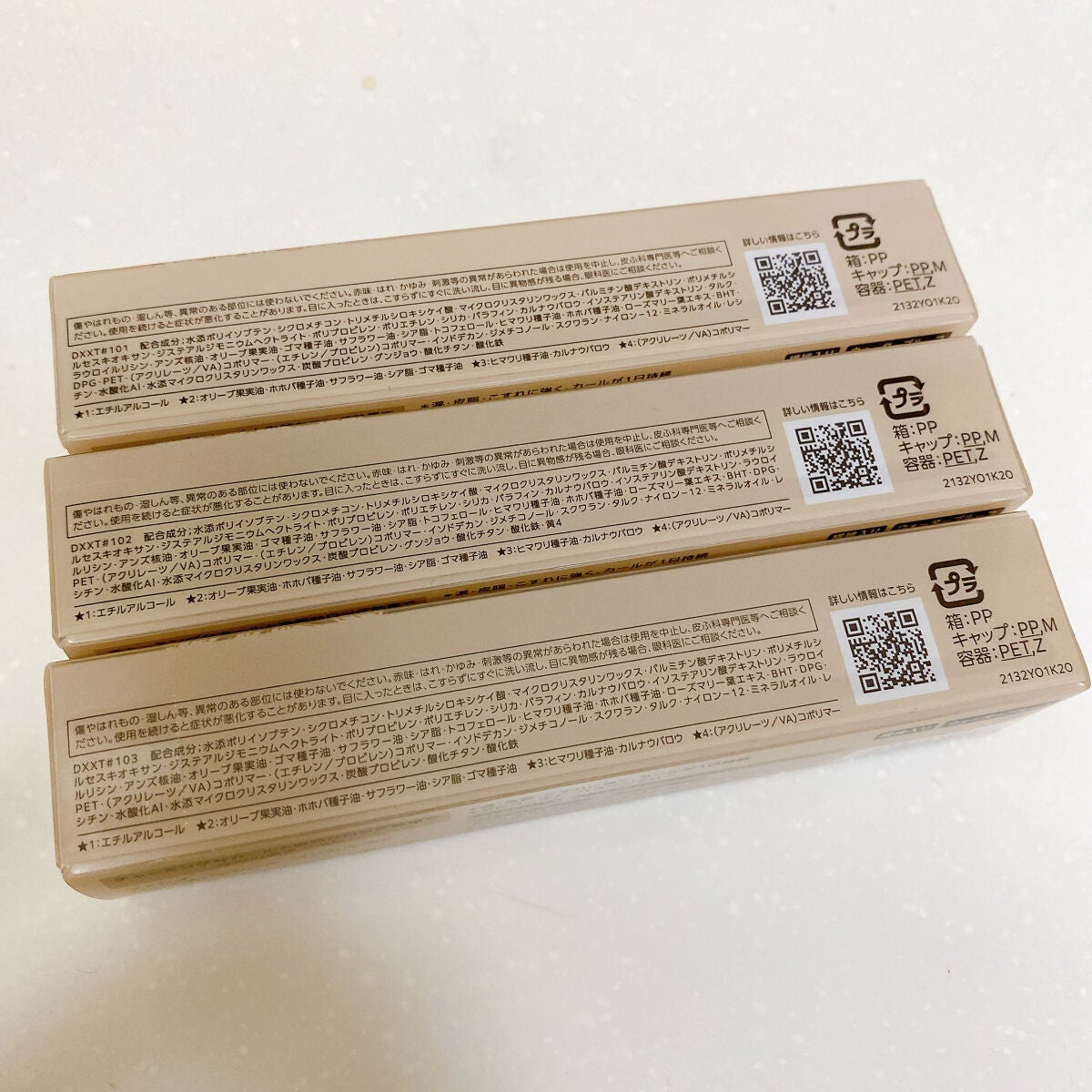 パーマネントカール マスカラ WP(ロング)/FASIO/マスカラを使ったクチコミ(6枚目)