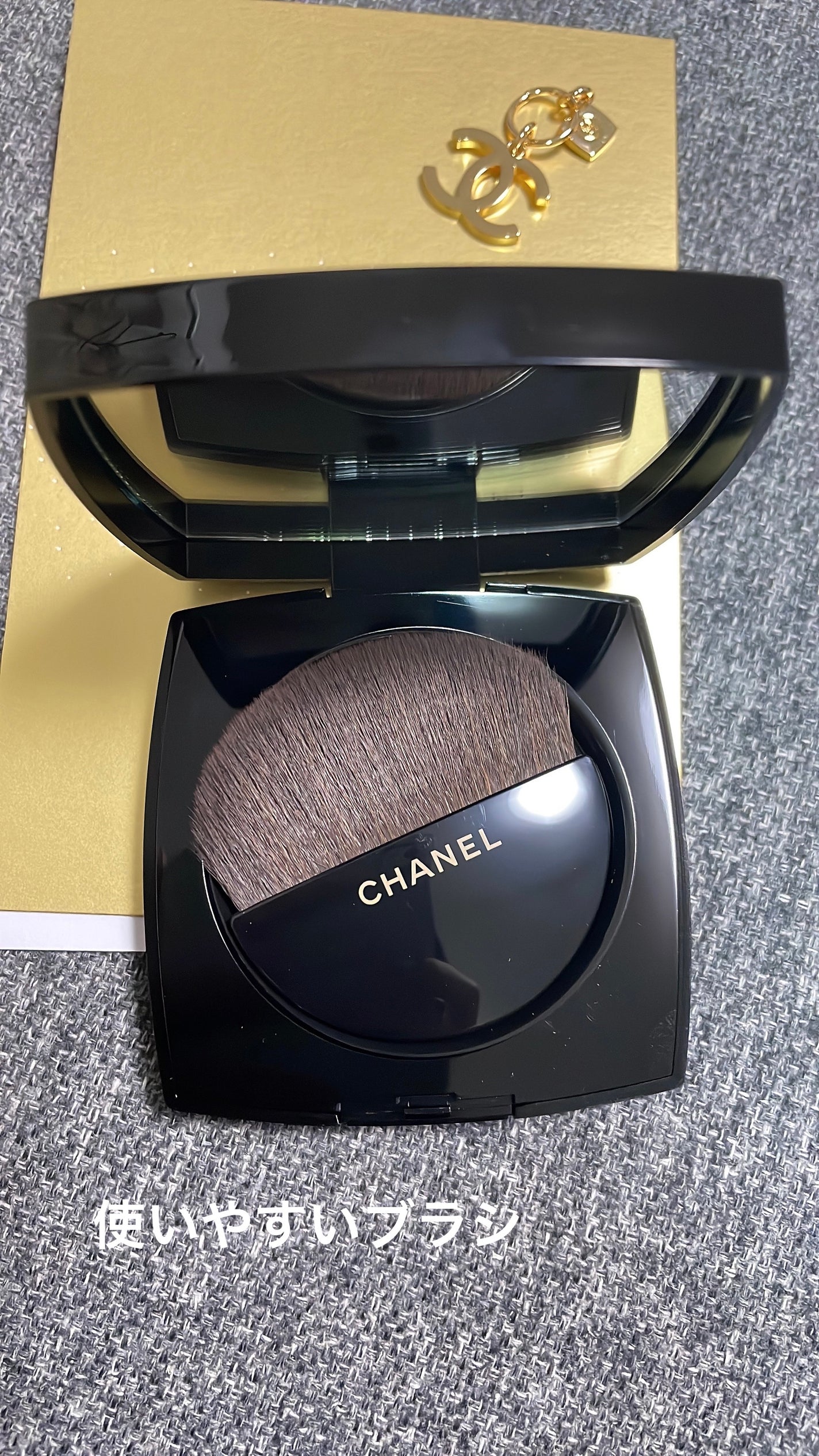 レ ベージュ ヘルシー グロウ パウダー/CHANEL/ルースパウダーを使ったクチコミ(4枚目)