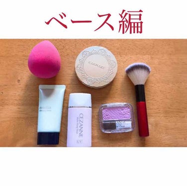 【旧品】マシュマロフィニッシュパウダー/キャンメイク/プレストパウダーを使ったクチコミ（2枚目）