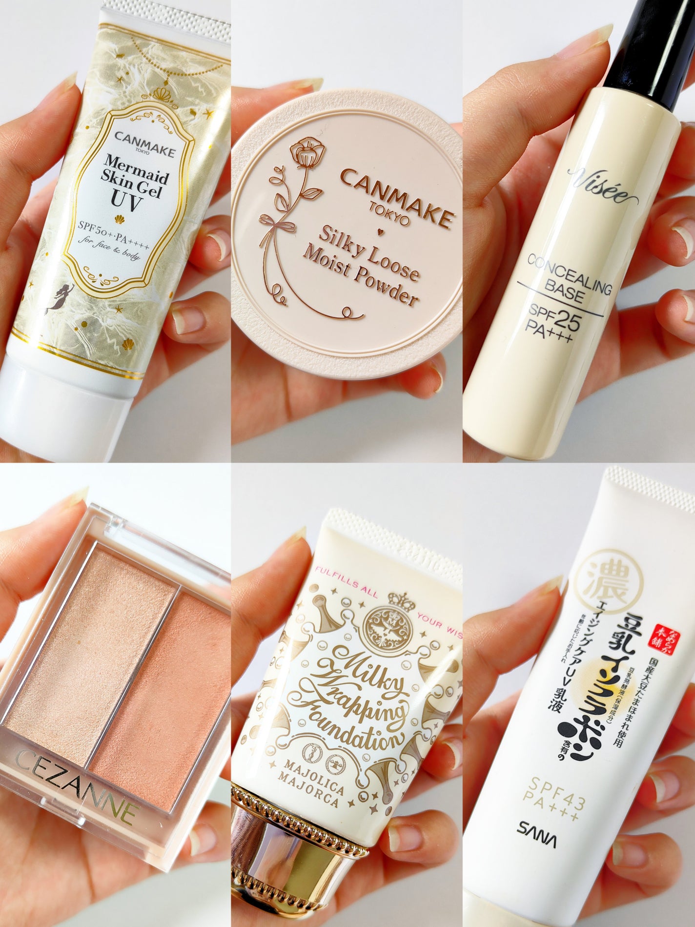 マーメイドスキンジェルUV/キャンメイク/日焼け止めジェルを使ったクチコミ(10枚目)