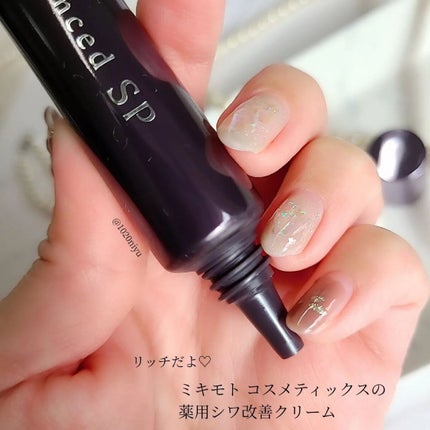 リンクル アドバンスト クリーム SP/ミキモト コスメティックス/アイケア・アイクリームを使ったクチコミ(3枚目)