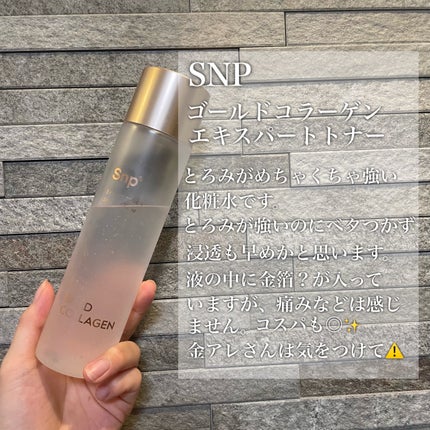 マイクラランス マット ハイドレイティング クリーム/CLARINS/フェイスクリームを使ったクチコミ(3枚目)