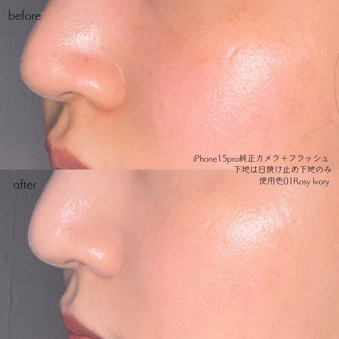 オールデイスキンフィットミルキーグロウクッション/Milk Touch/クッションファンデーションを使ったクチコミ(4枚目)