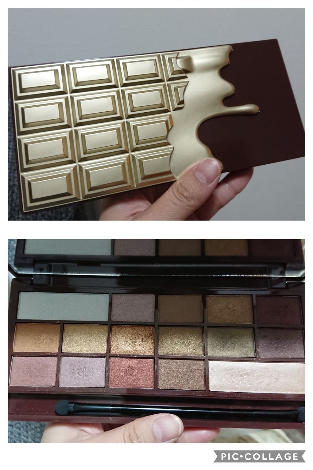 アイラブチョコレート/MAKEUP REVOLUTION/アイシャドウパレットを使ったクチコミ(1枚目)