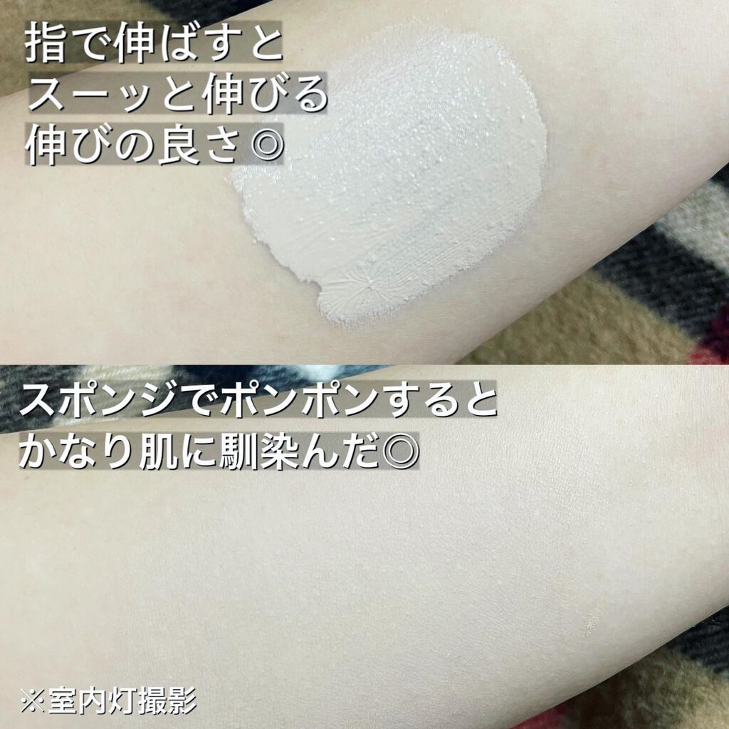 パーフェクトHDファンデーション/COSCOS/リキッドファンデーションを使ったクチコミ（3枚目）