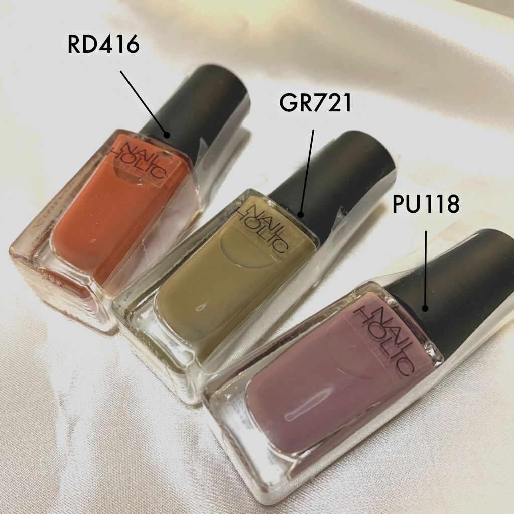 ネイルホリック Nostalgic color RD416/ネイルホリック/マニキュアを使ったクチコミ（3枚目）